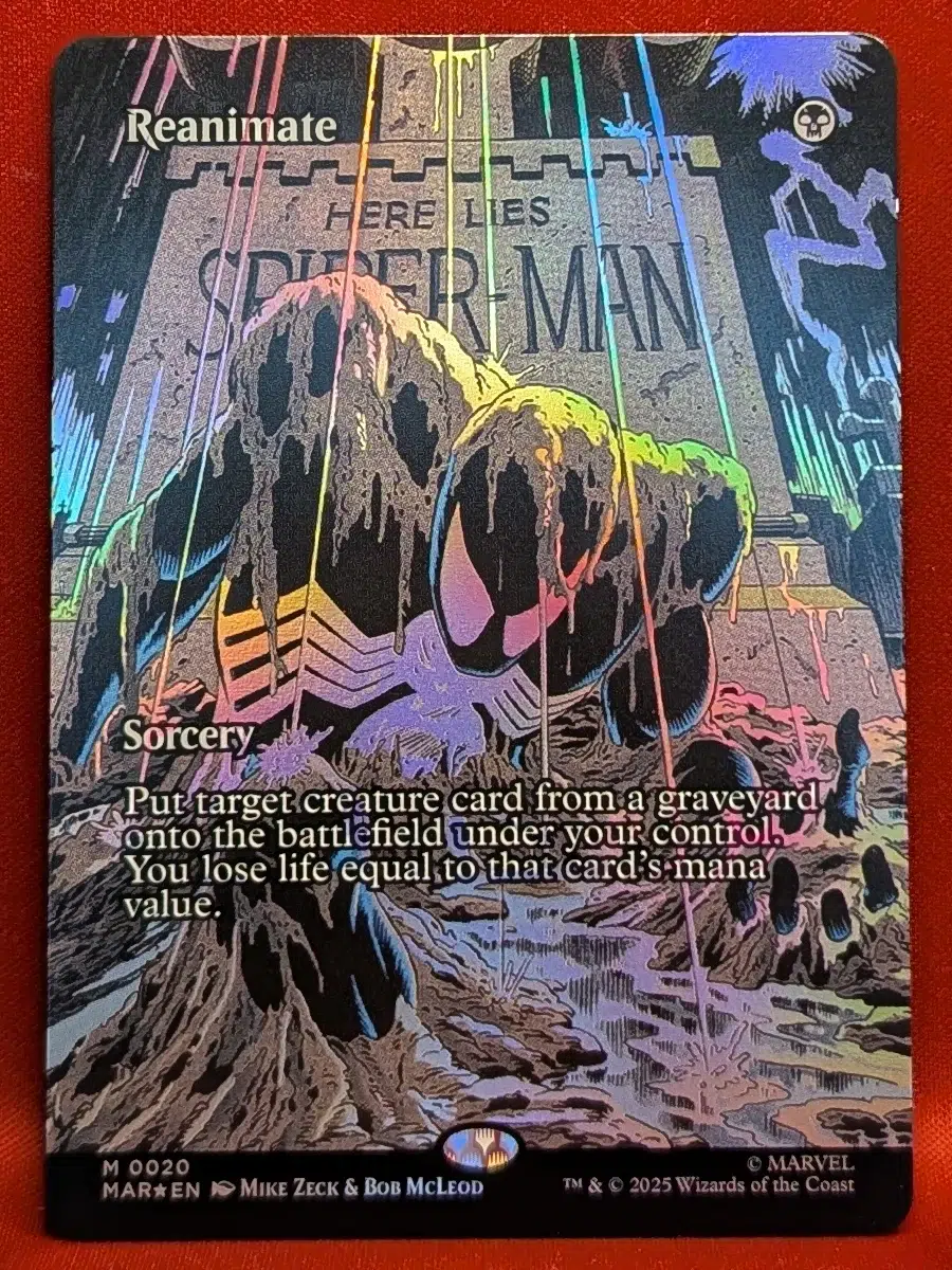 reanimate marvel foil