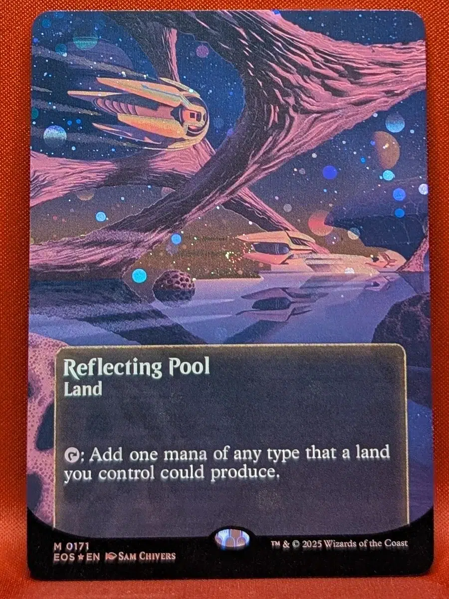 Galaxy Foil Magic the Gathering proxy card