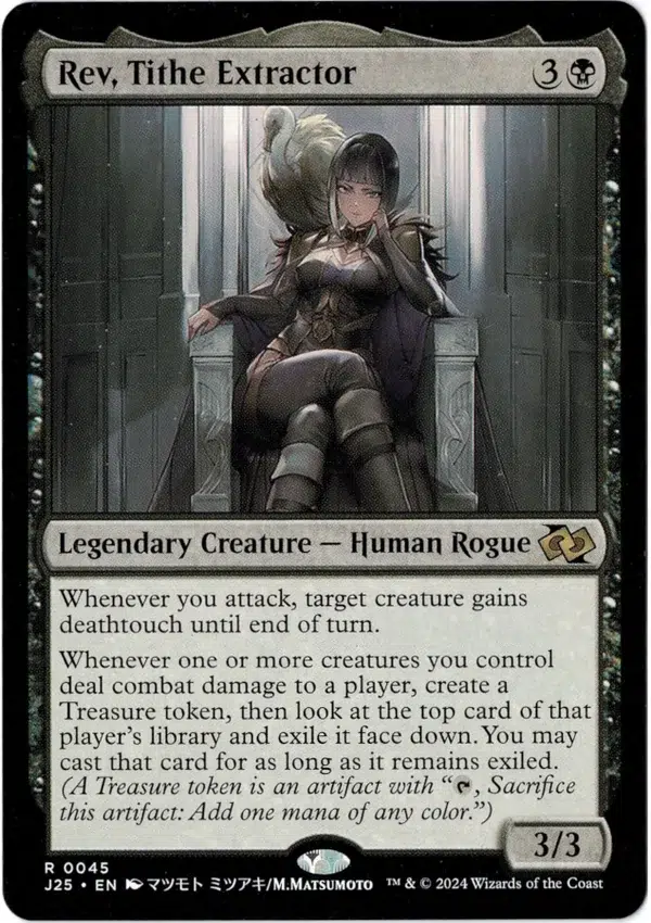 Rev Tithe Extractor Magic the Gathering Proxy