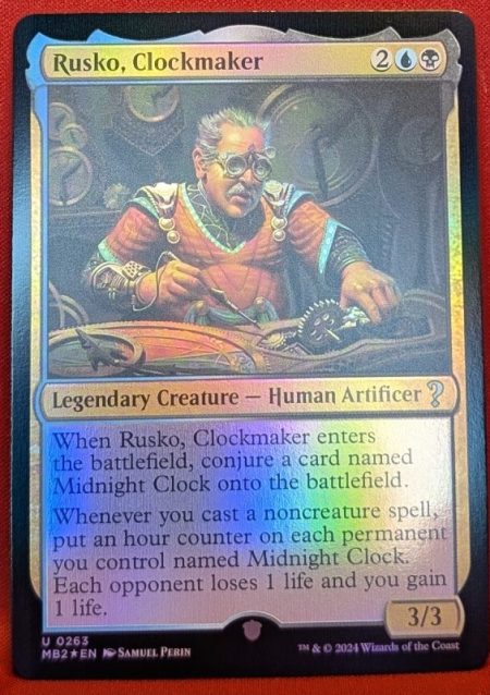 Magic the Gathering Proxy Card MTG Proxy