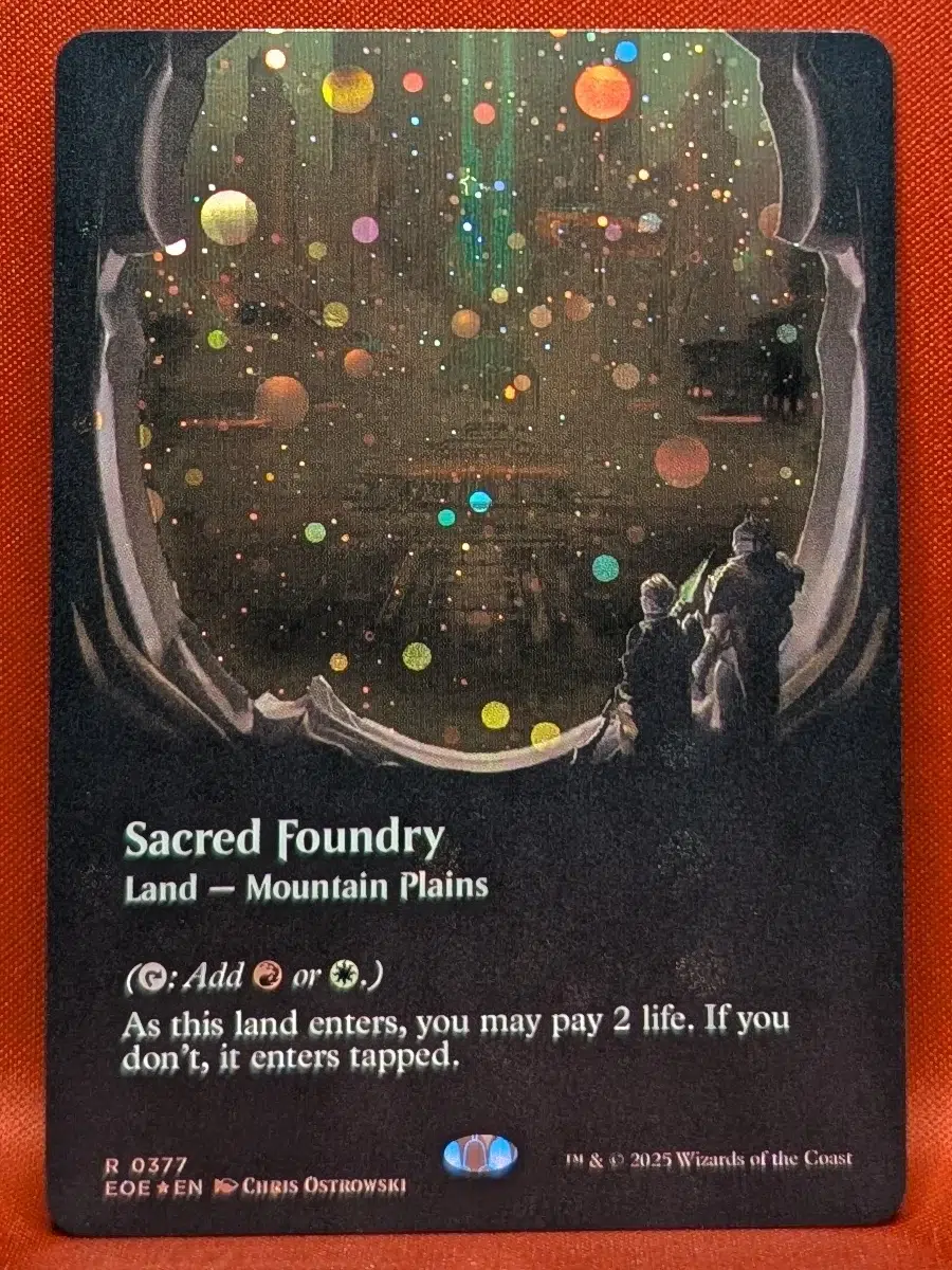 Galaxy Foil Magic the Gathering proxy card