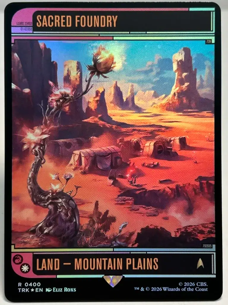 FOIL Sacred Foundry from Star Trek Magic the Gathering Proxy