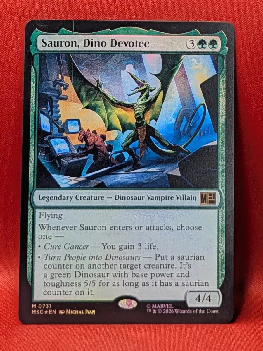 FOIL Sauron, Dino Devotee from Marvel Super Heroes Commander Magic the Gathering Proxy