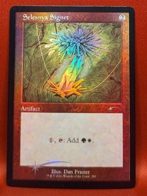 FOIL Selesnya Signet from Secret Lair Drop Series Magic the Gathering Proxy