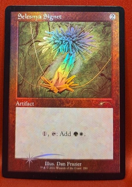 Magic the Gathering Proxy Card MTG Proxy