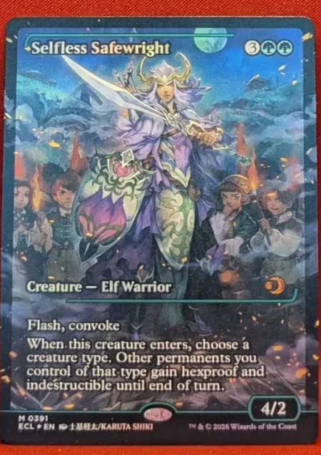 Magic the Gathering MtG proxy card