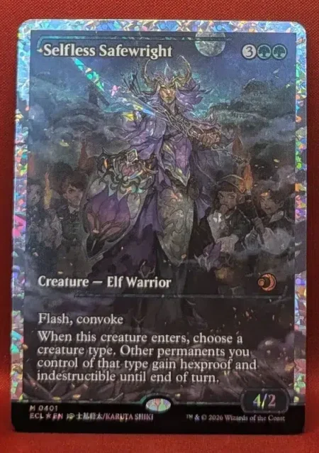 Selfless Safewright Foil Magic the Gathering Proxy