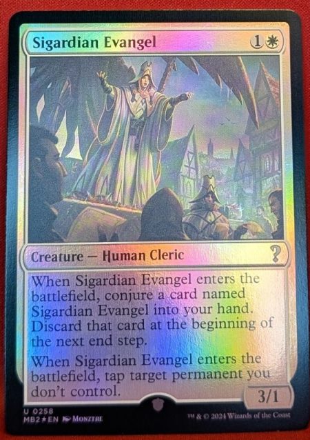 Magic the Gathering Proxy Card MTG Proxy