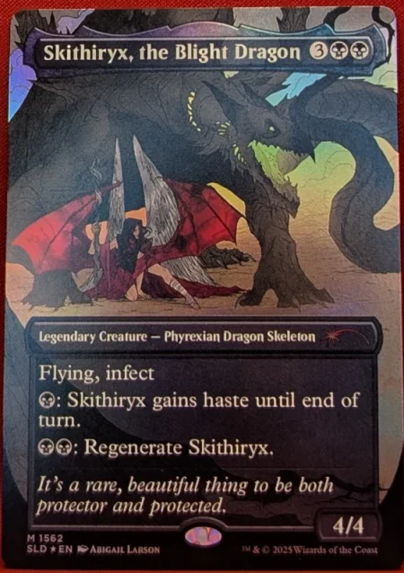 MTG Magic the Gathering proxy card