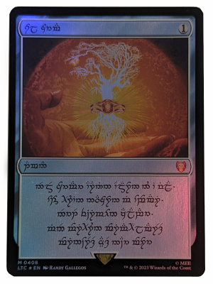 FOIL Sol Ring Elven (408) from Universes Beyond: The Lord of the Rings: Tales of Middle-earth