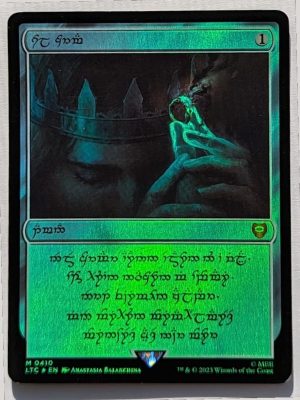 FOIL Sol Ring Human (410) from Universes Beyond: The Lord of the Rings: Tales of Middle-earth