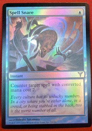 Magic the Gathering Proxy Card MTG Proxy