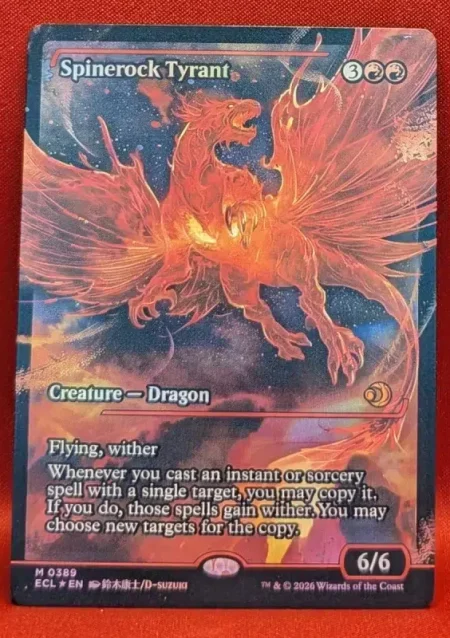 Magic the Gathering MtG proxy card