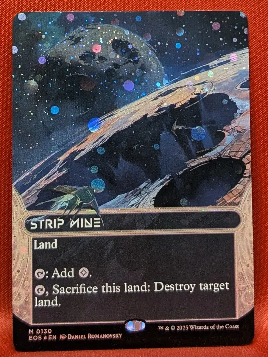 Galaxy Foil Magic the Gathering proxy card