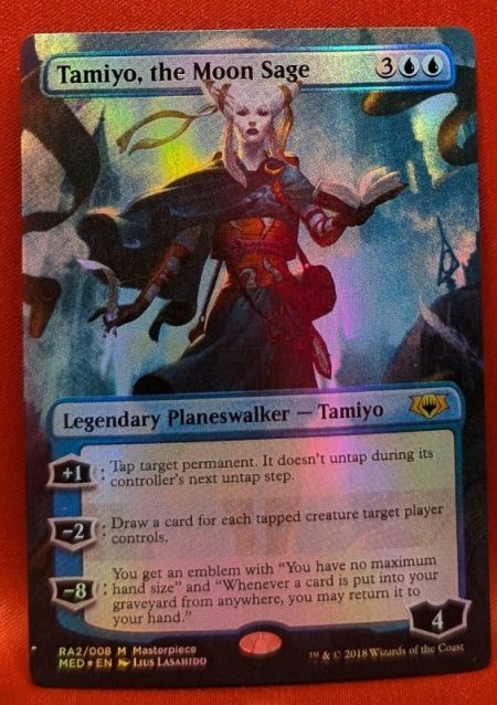 Magic the Gathering Proxy Card MTG Proxy