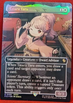 Magic the Gathering MtG proxy card