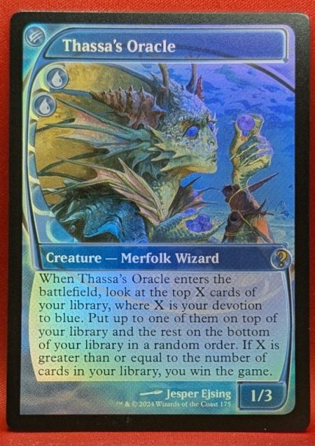 Magic the Gathering Proxy Card MTG Proxy