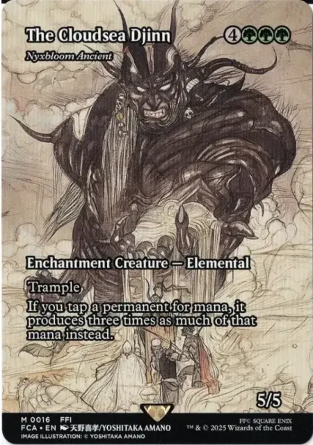 The Cloud Sea Djinn Magic the Gathering Proxy