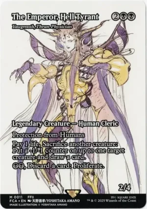 The Emperor Hell Tyrant Magic the Gathering Proxy