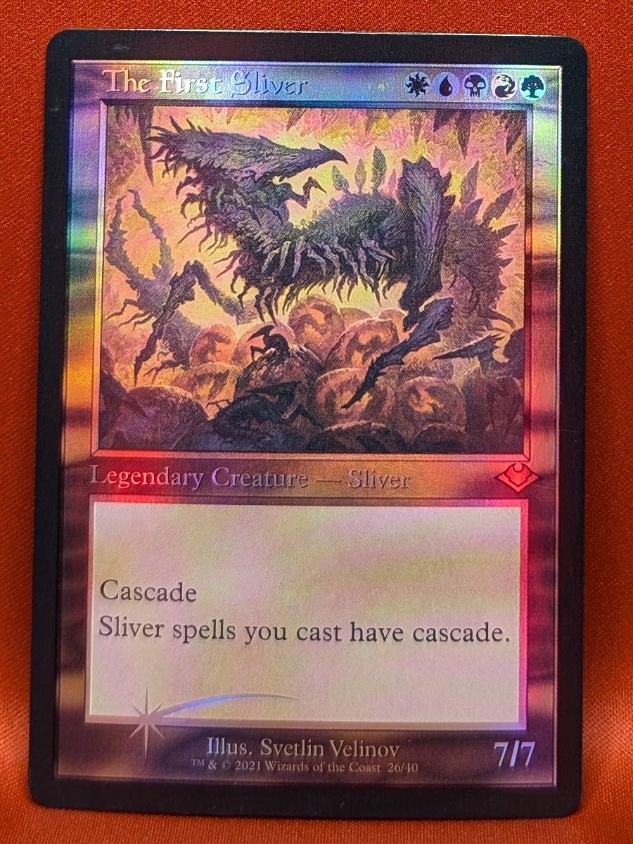 The First Sliver Magic the Gathering Proxy