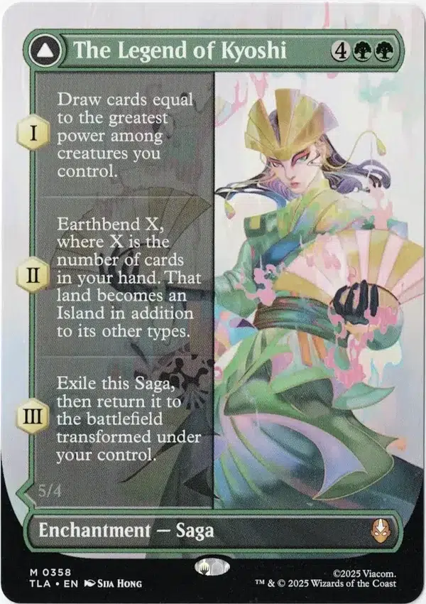 The Legend Of Kyoshi Magic the Gathering Proxy