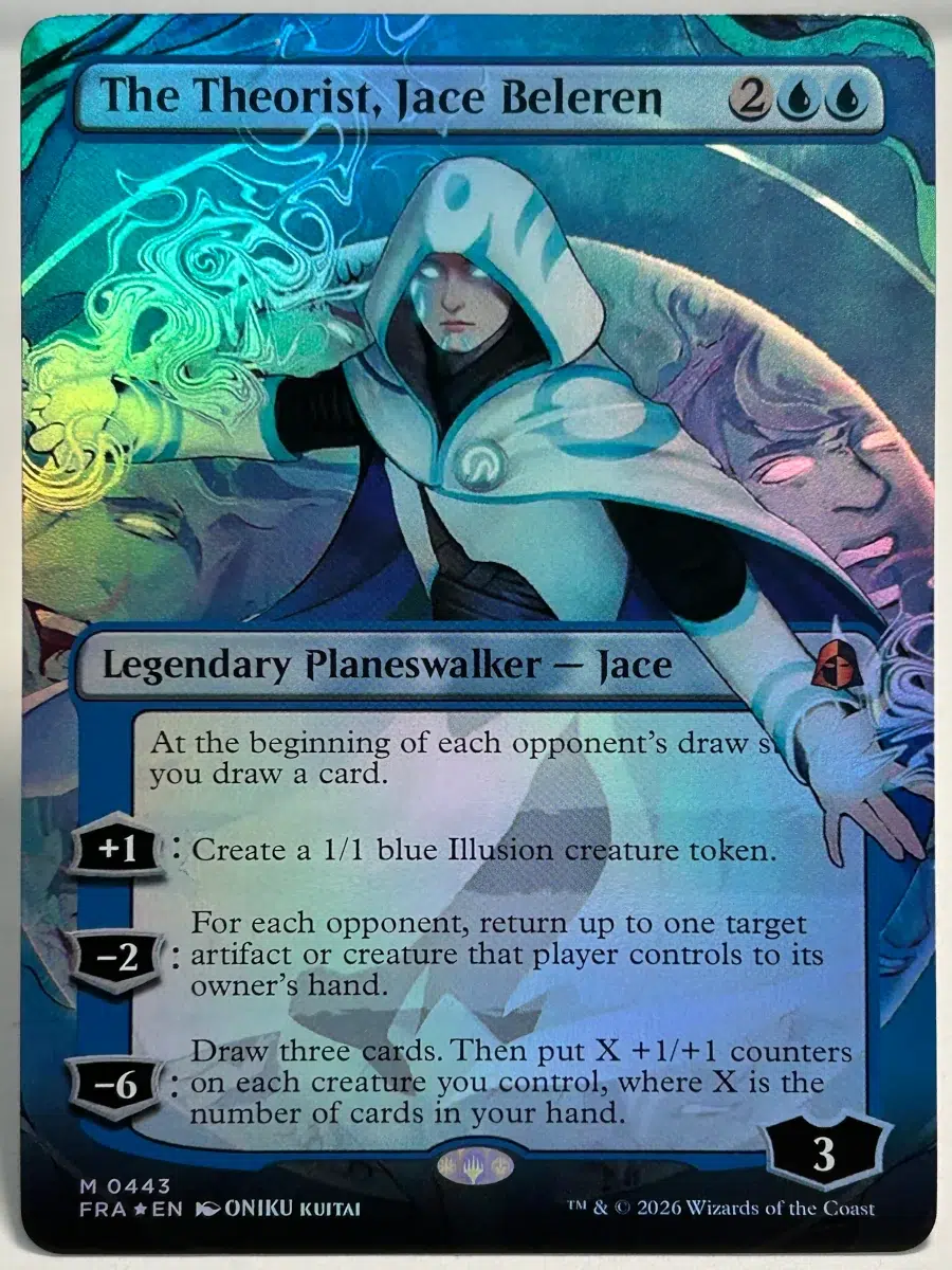 FOIL The Theorist, Jace Beleren (Borderless) from Reality Fracture Magic the Gathering Proxy