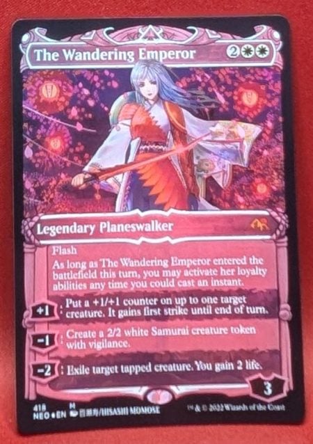Magic the Gathering Proxy Card MTG Proxy