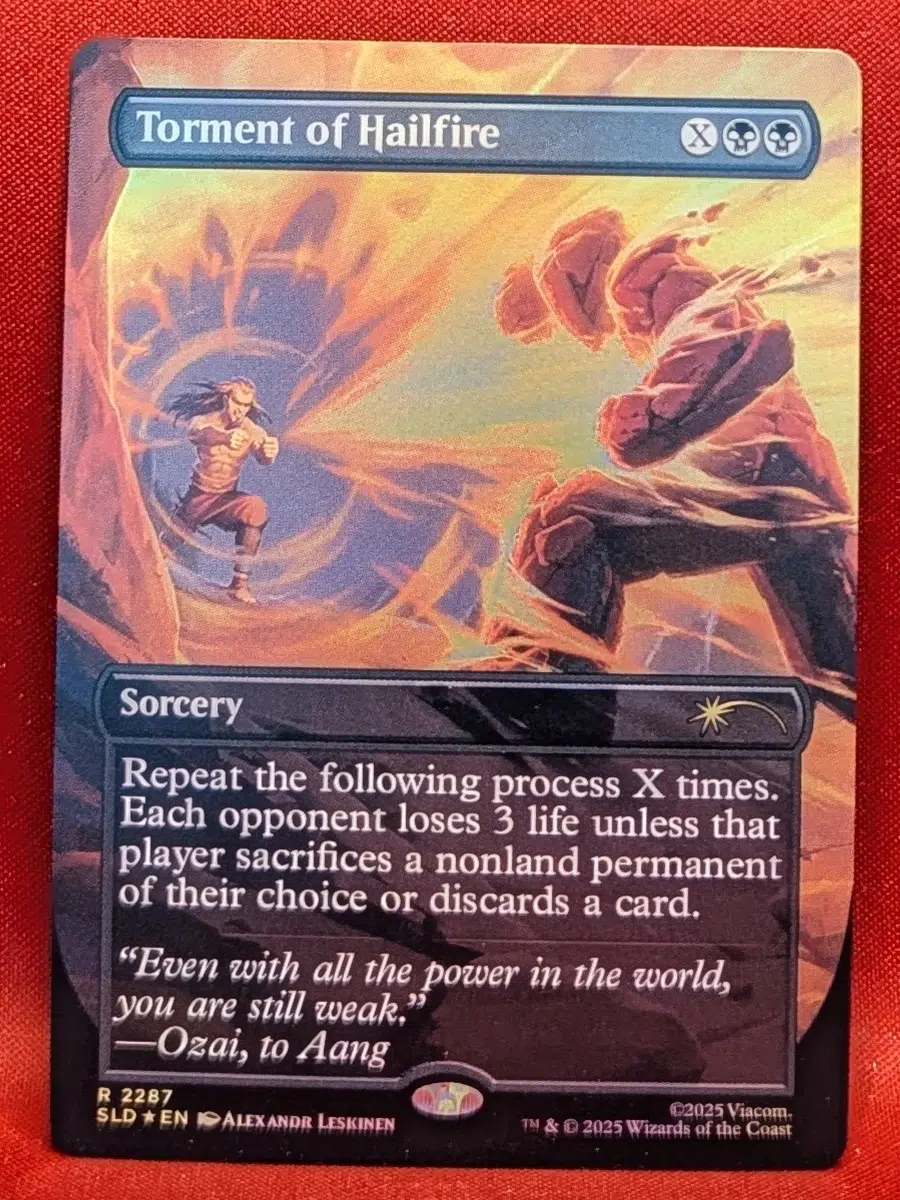 Magic the Gathering MtG proxy card