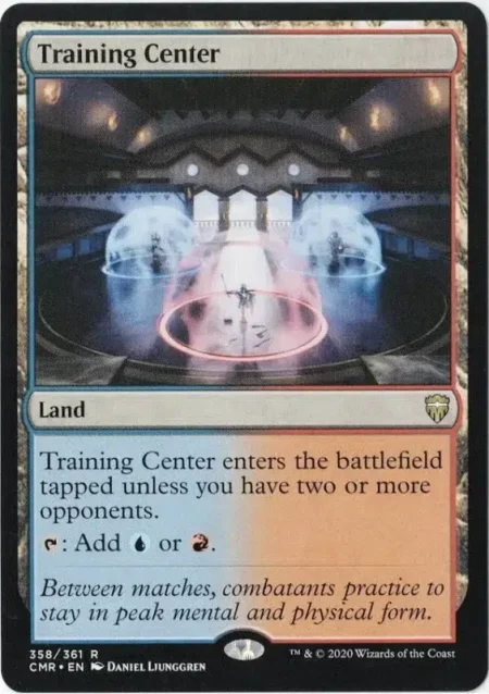 Training Center Magic the Gathering Proxy