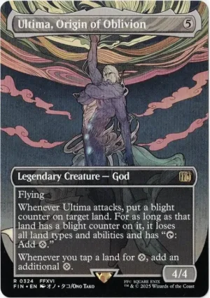 Ultima Origin Of Oblivion Magic the Gathering Proxy
