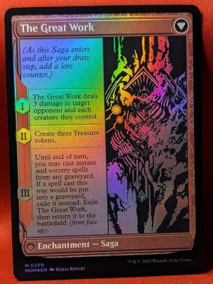 FOIL Urabrask (Showcase) from March of the Machine Magic the Gathering Proxy
