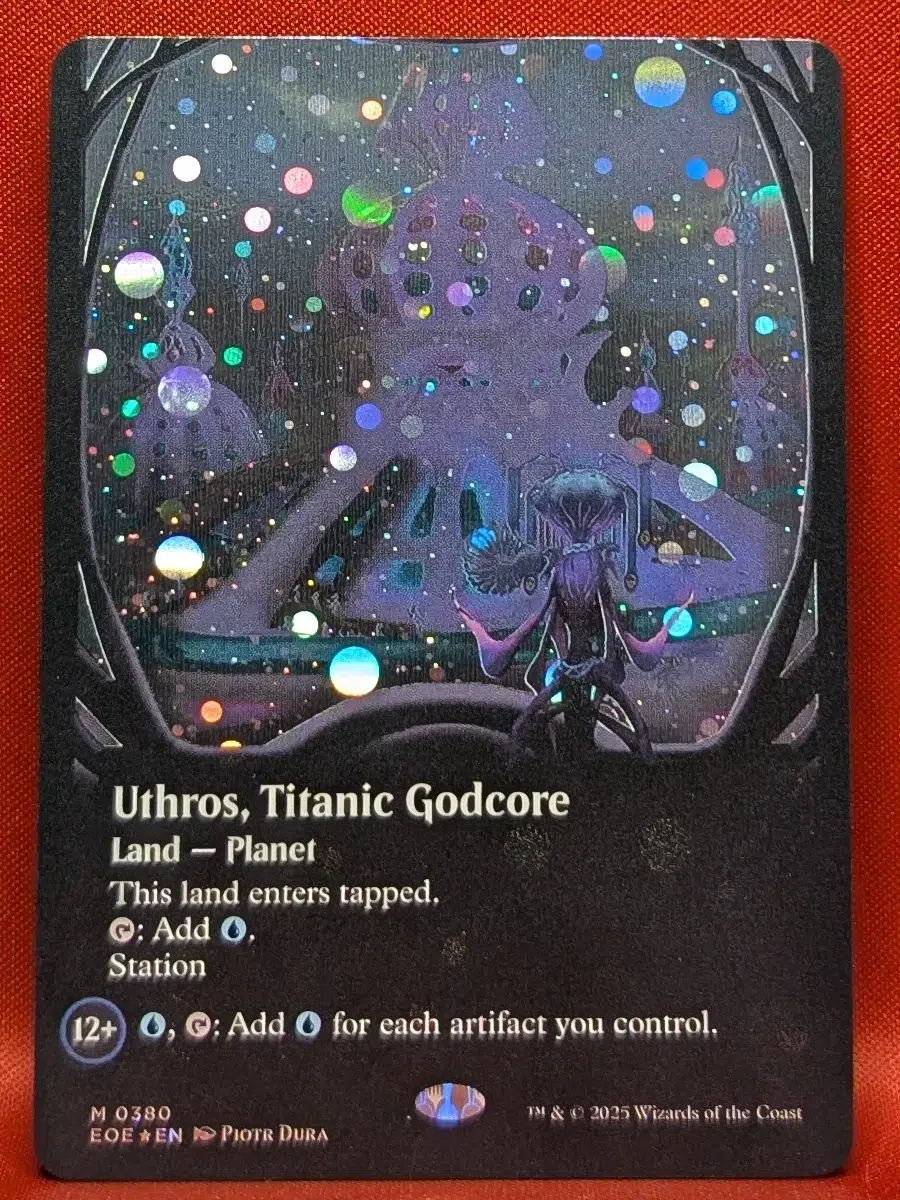 Galaxy Foil Magic the Gathering proxy card