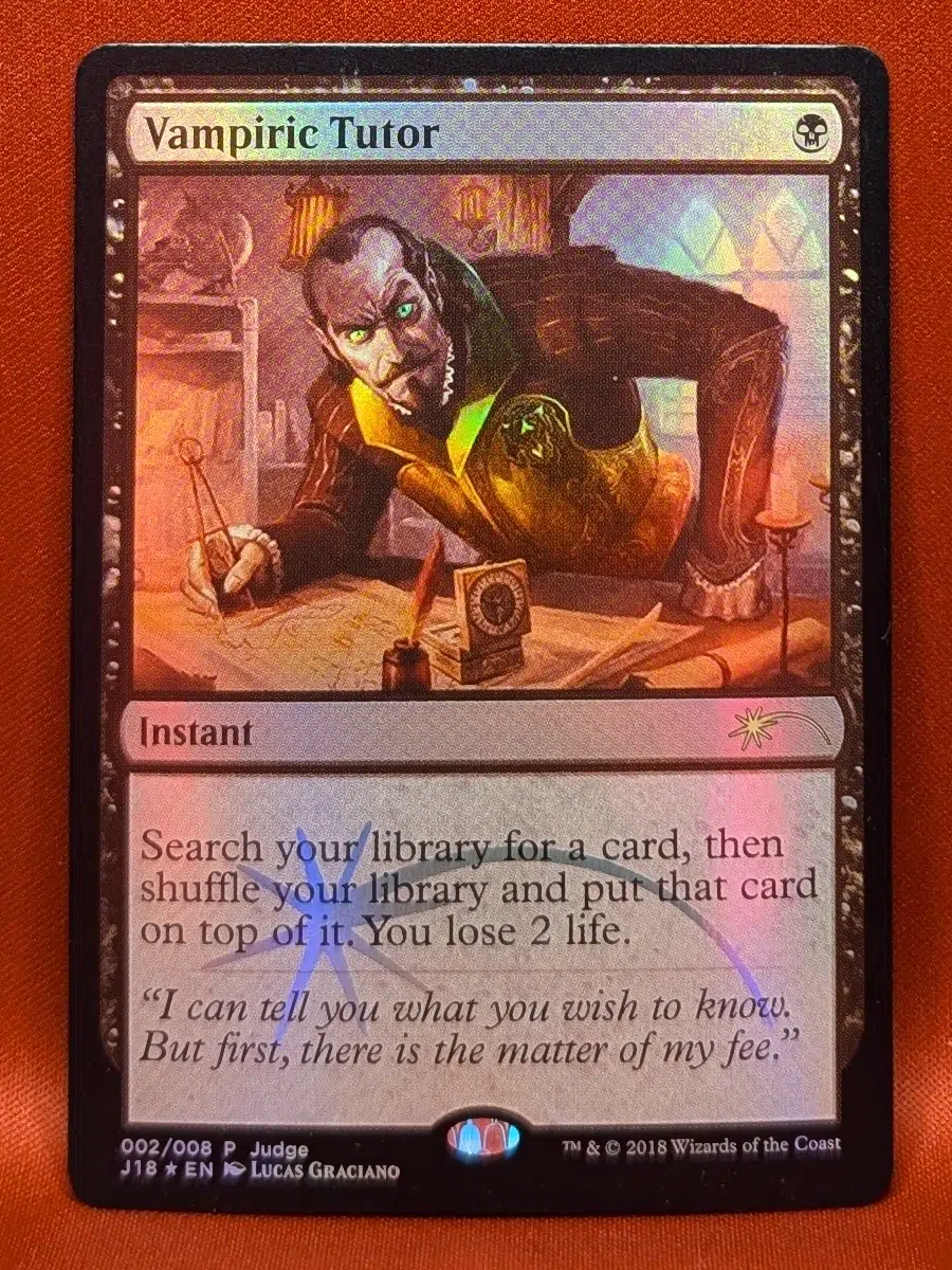 MTG 吸血の教示者 ノーマル 吸血の教示者 (Vampiric Tutor) · Eternal