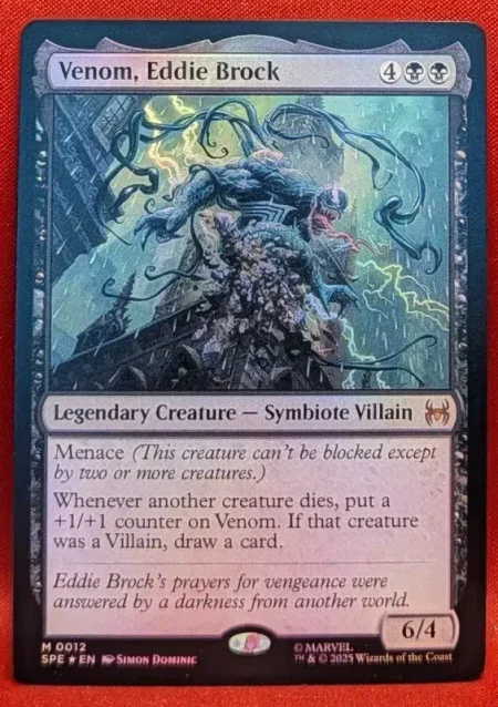 Magic the Gathering MtG proxy card