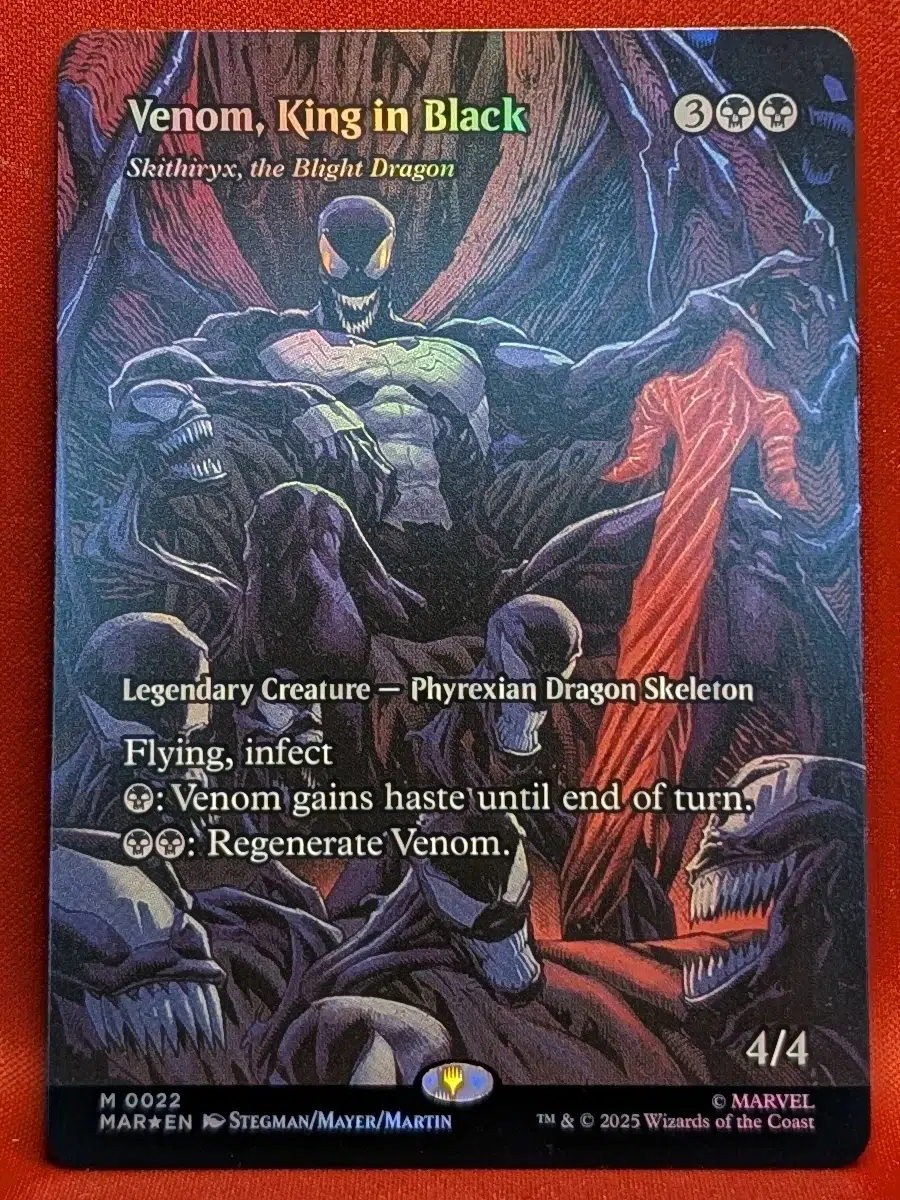 FOIL Venom, King in Black (Skithiryx, the Blight Dragon) (Borderless) from Marvel Universe Eternal-Legal Magic the Gathering Proxy