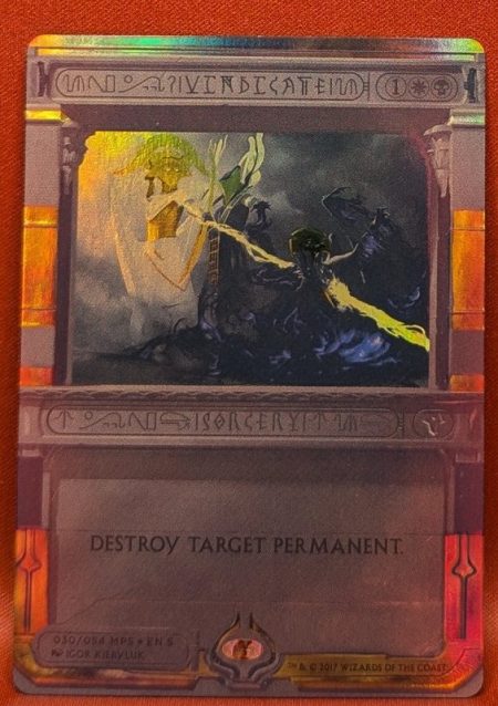 Magic the Gathering Proxy Card MTG Proxy