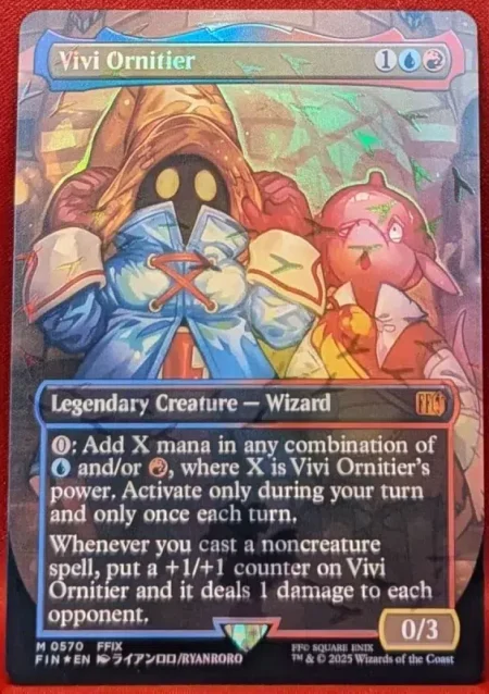 Magic the Gathering MtG proxy card
