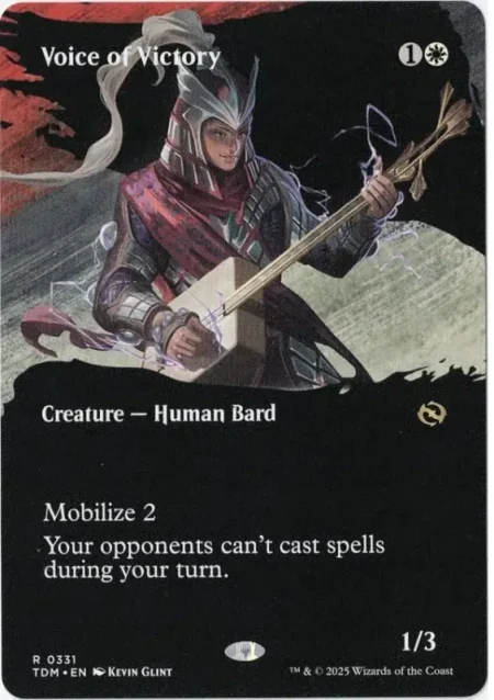 Voice Of Victory Ext Magic the Gathering Proxy
