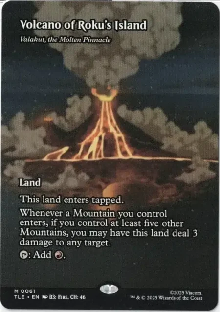 Volcano Of Rokus Island Magic the Gathering Proxy