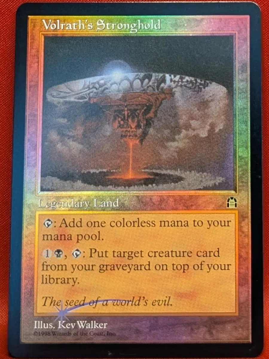 FOIL Volrath's Stronghold from Stronghold Magic the Gathering Proxy