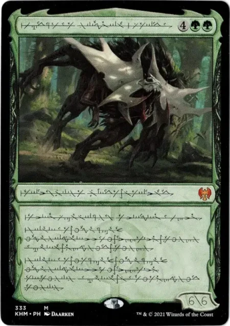 Vorinclex Monstrous Raider Phyrexian Magic the Gathering Proxy