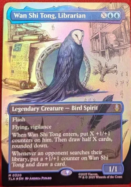 Magic the Gathering MtG proxy card