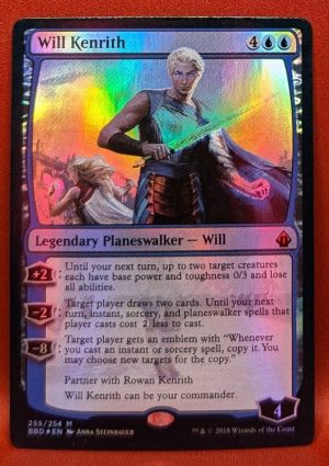 Magic the Gathering Proxy Card MTG Proxy