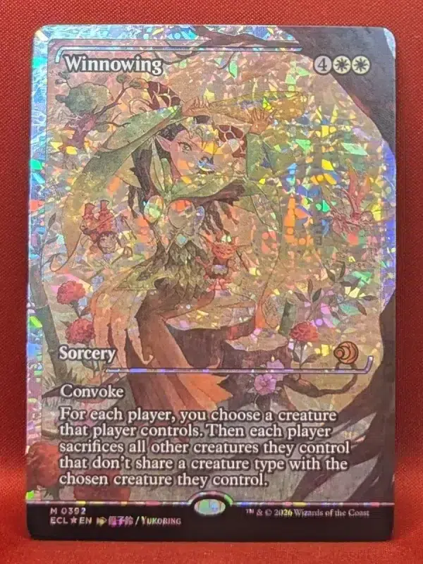 new foils Archives | Page 2 of 2 | Proxy Ninja