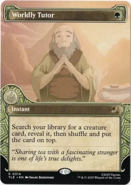Worldly Tutor Tle Magic the Gathering Proxy