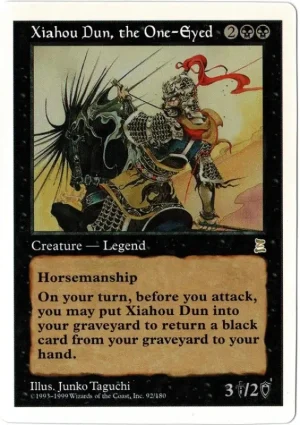 Xiahou Dun The One Eye Magic the Gathering Proxy