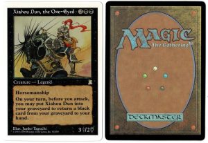Xiahou Dun, The One-Eyed from Portal Three Kingdoms Magic the Gathering Proxy