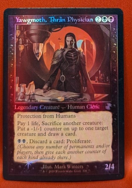 Magic the Gathering Proxy Card MTG Proxy
