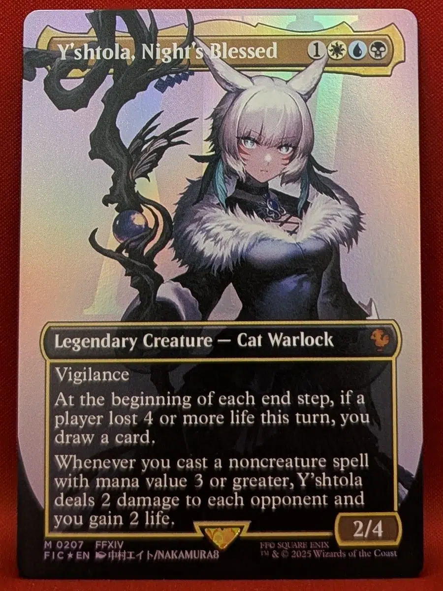 Y’shtola, Night’s Blessed (Borderless) $12.95