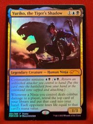 Magic the Gathering Proxy Card MTG Proxy